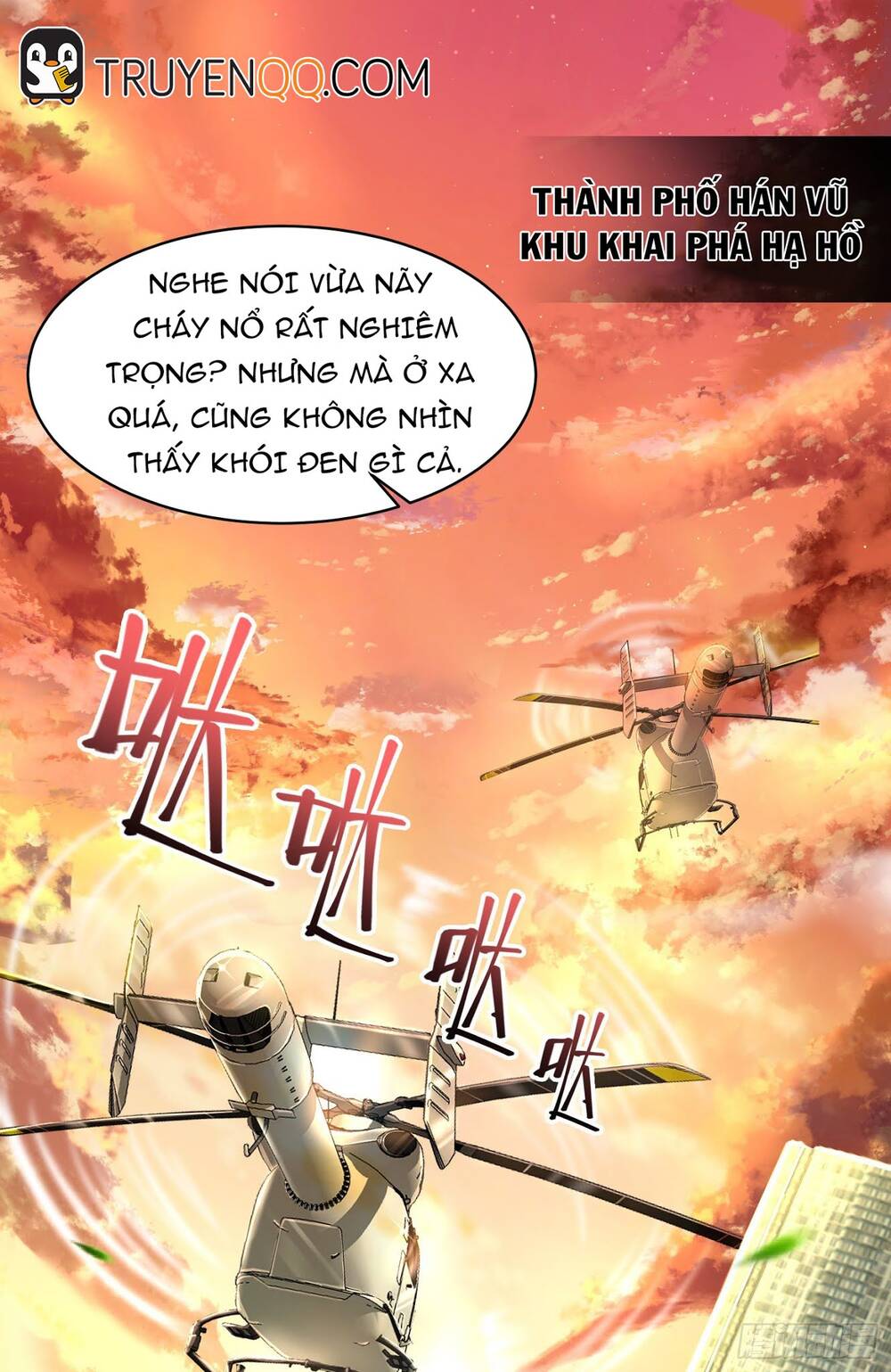 page_3