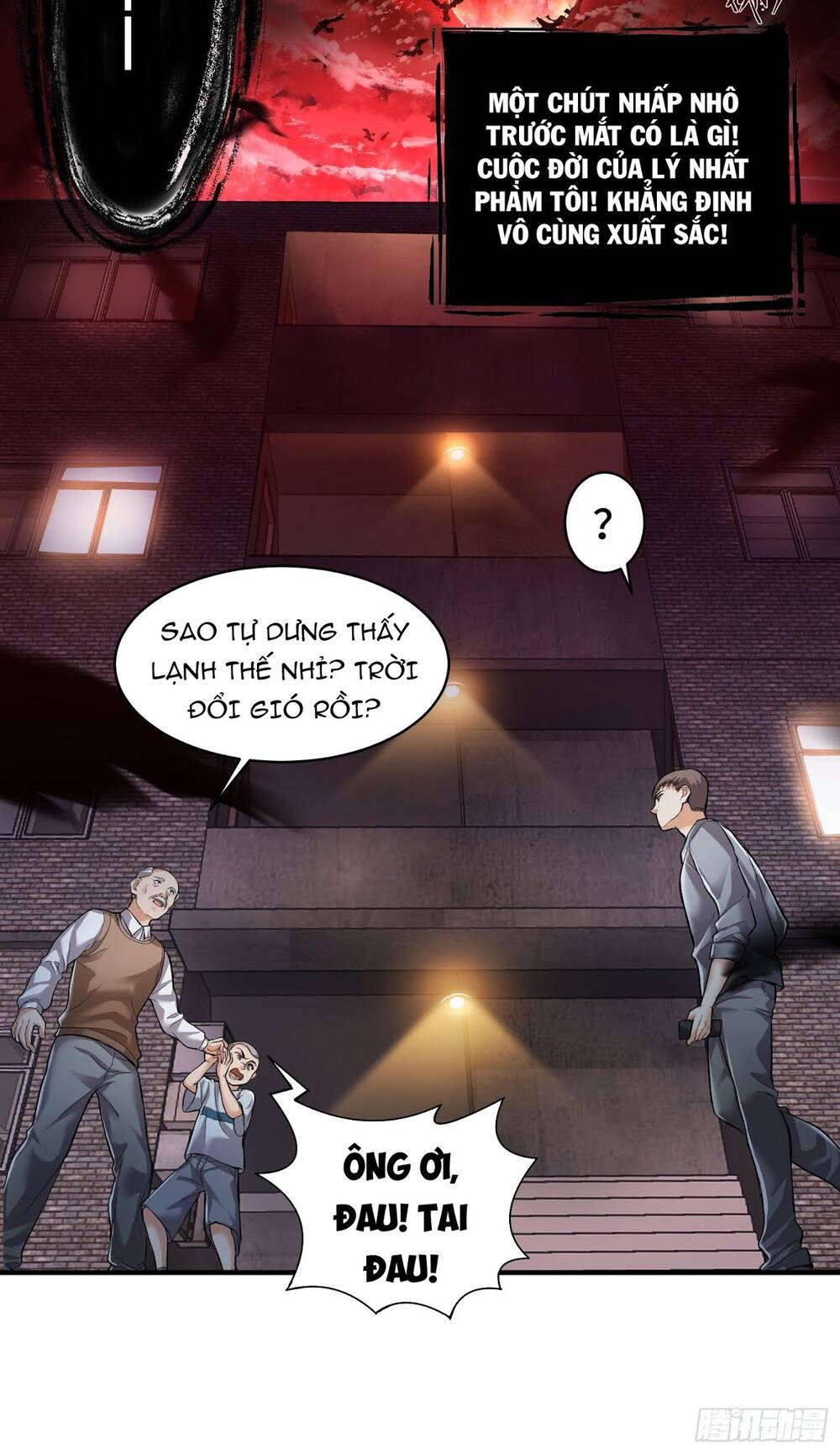 page_32