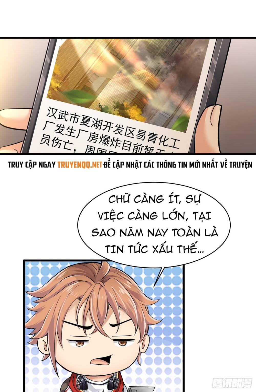 page_7