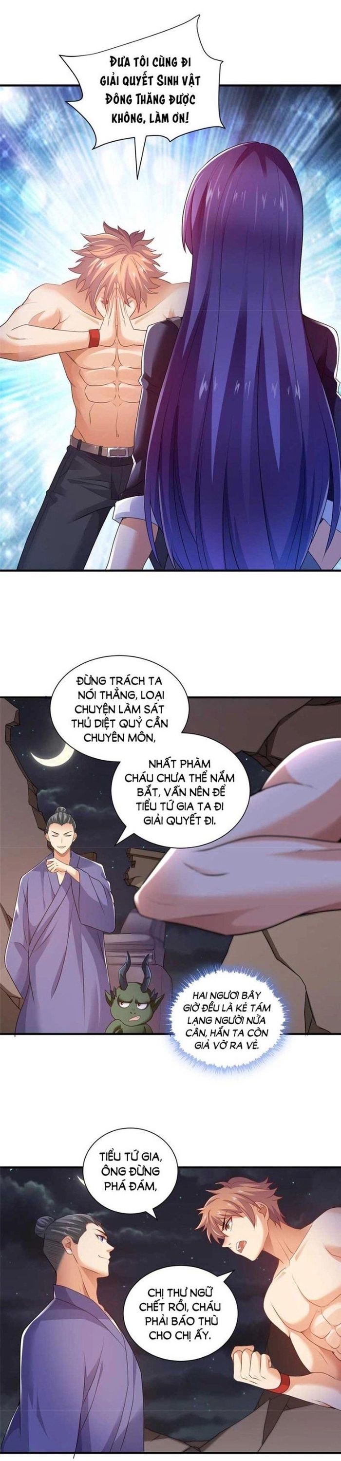 page_12