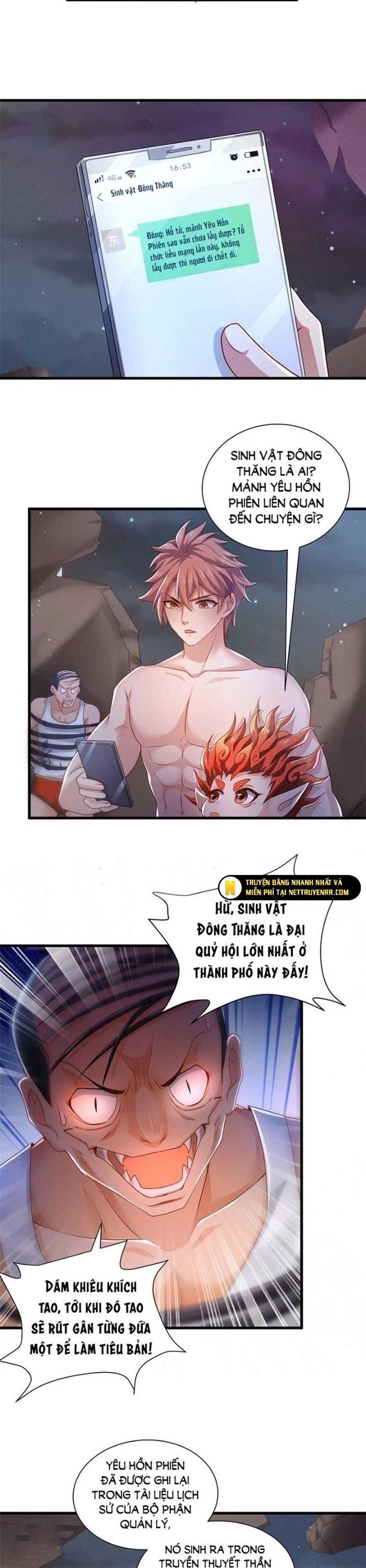 page_6