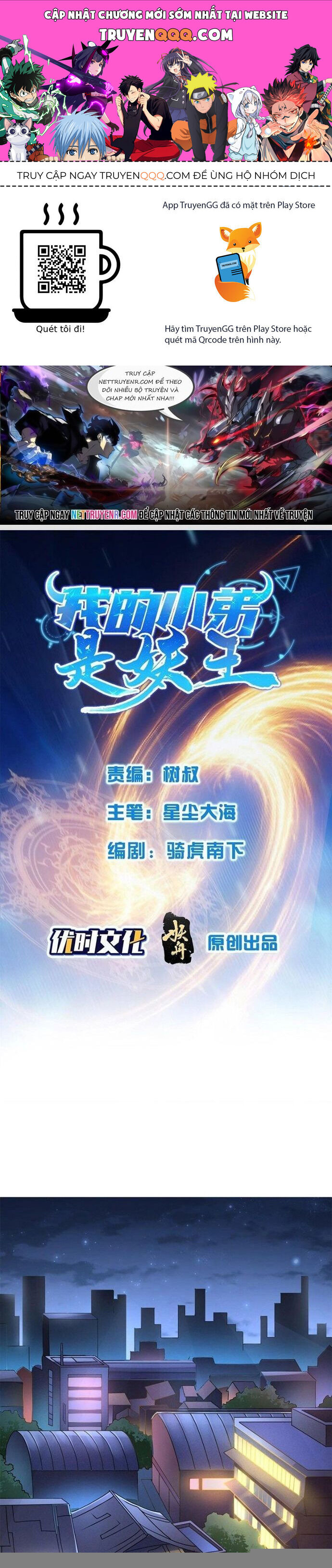 page_0