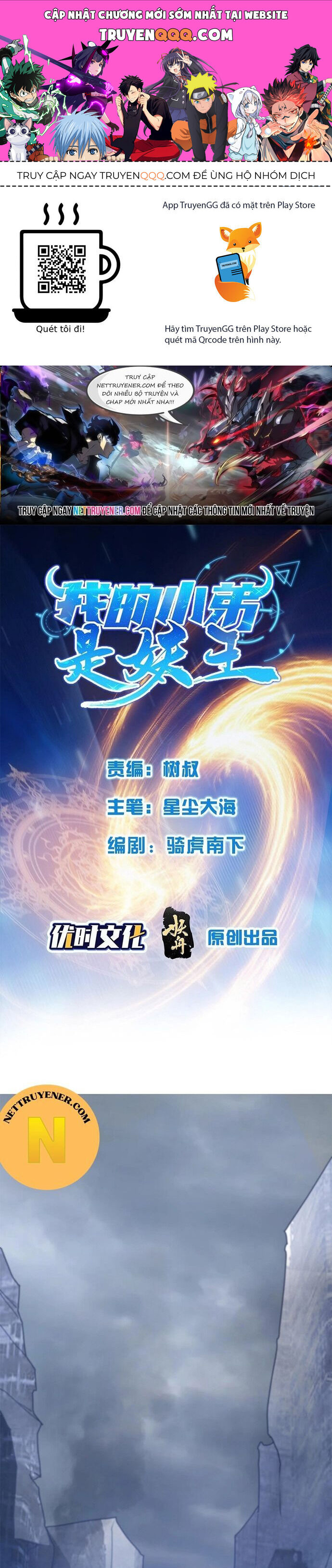 page_0