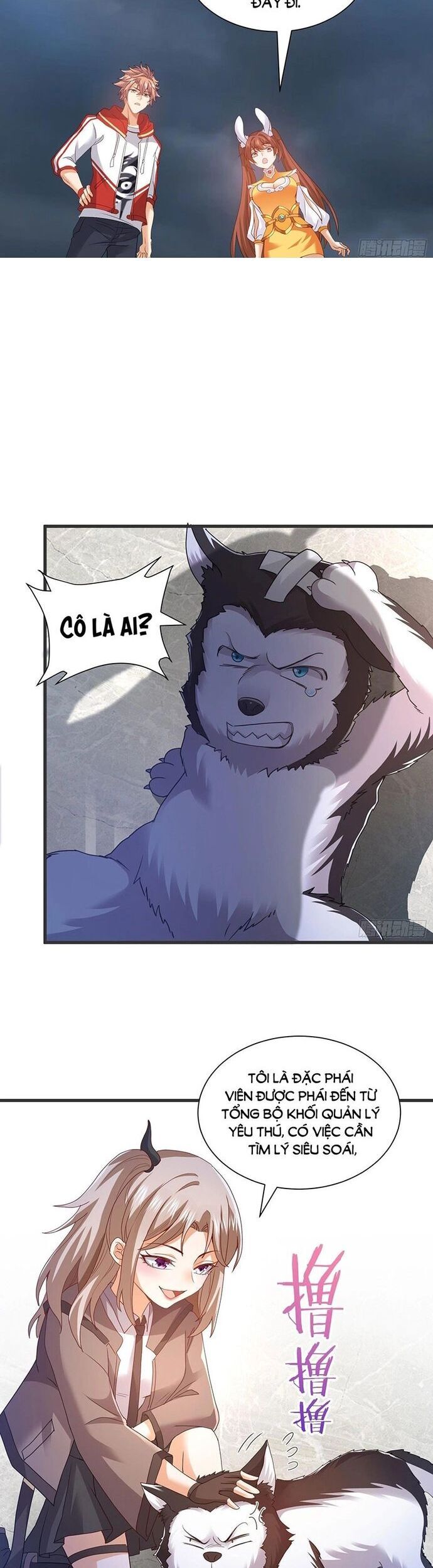page_11