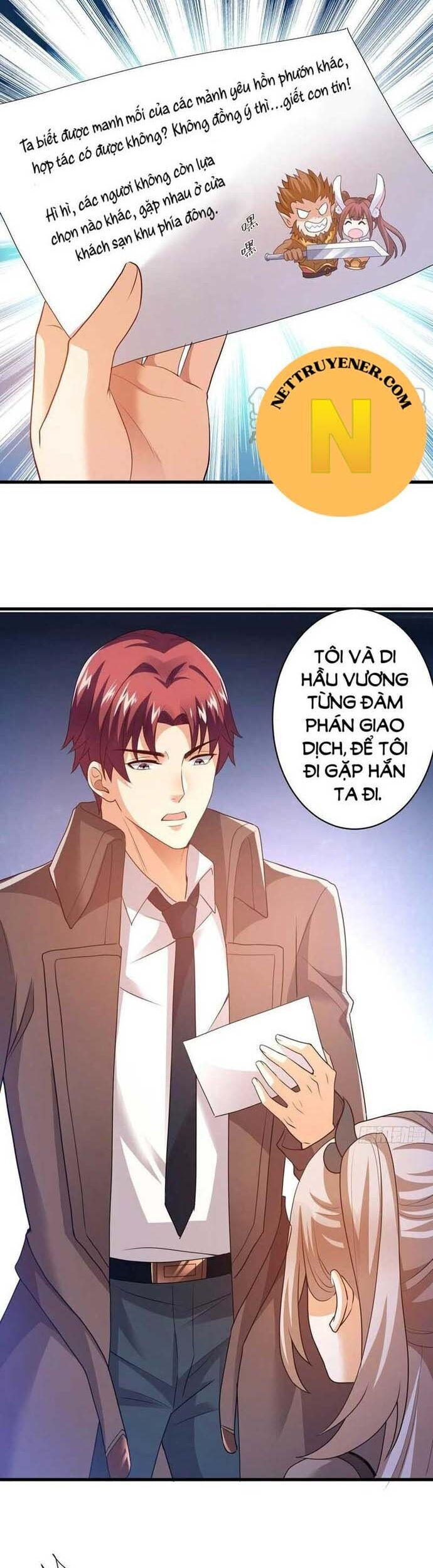 page_7