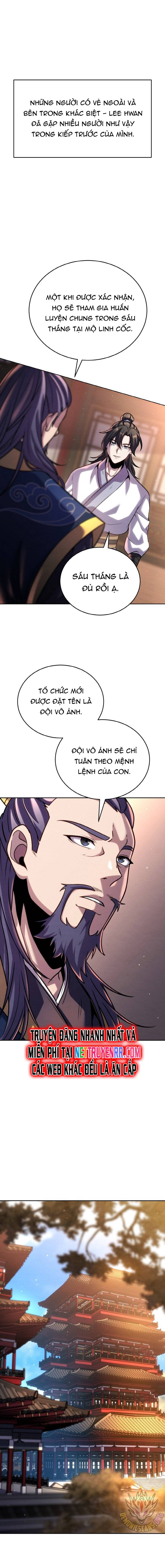 page_17