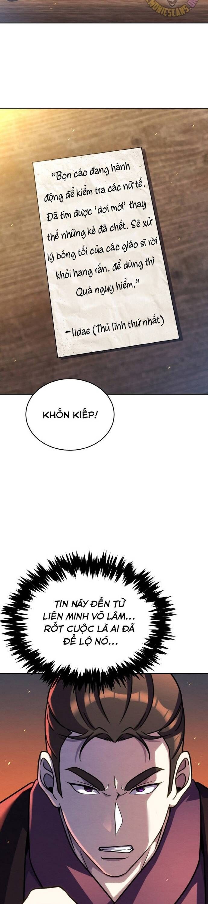 page_14
