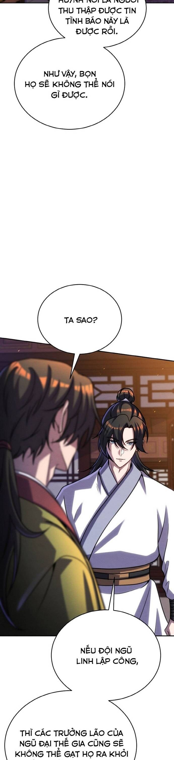 page_7