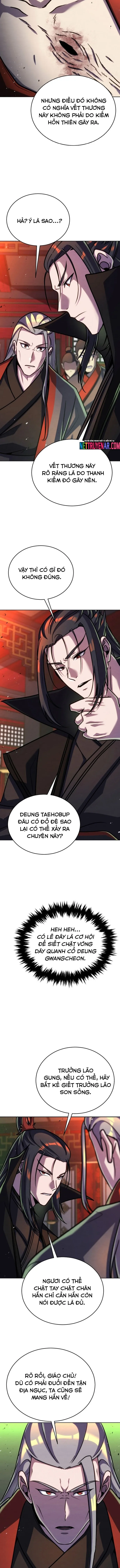 page_11
