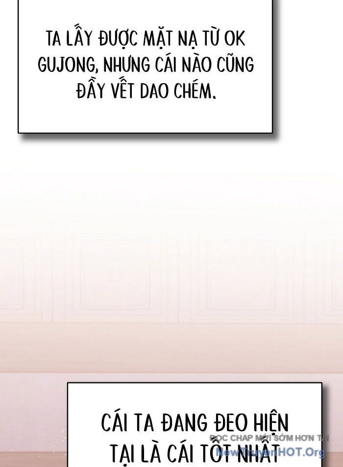 page_146