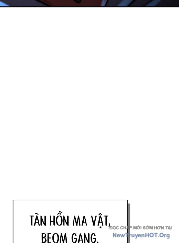 page_33