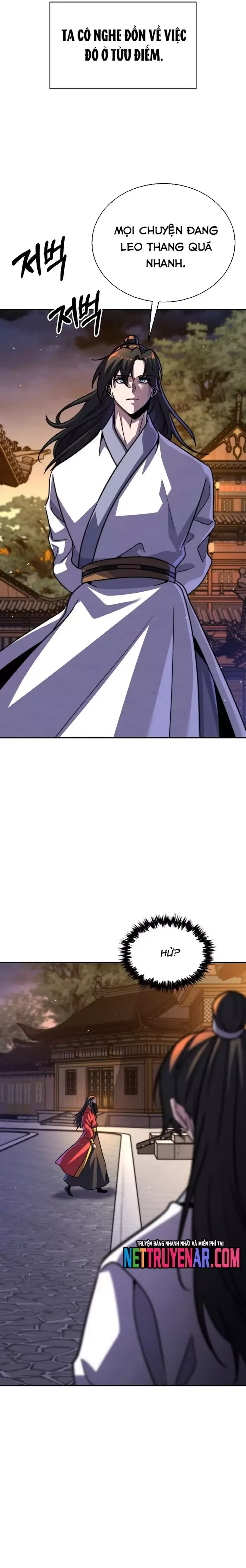 page_12