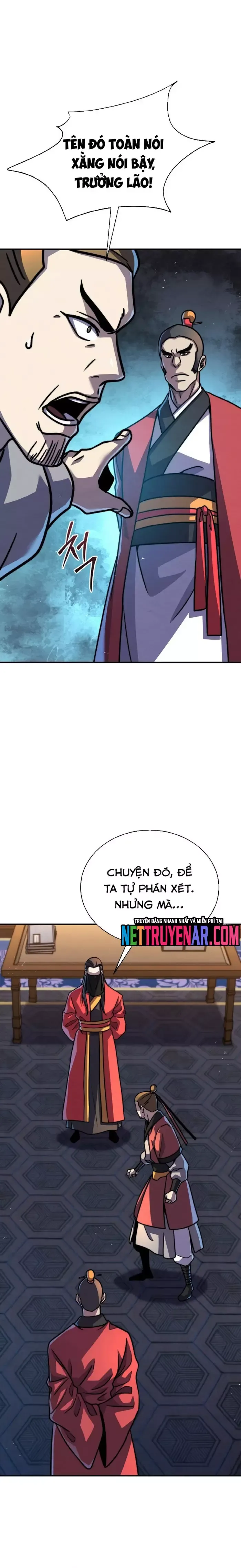 page_17