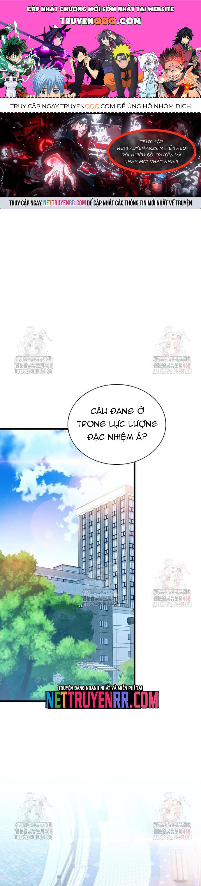 page_0