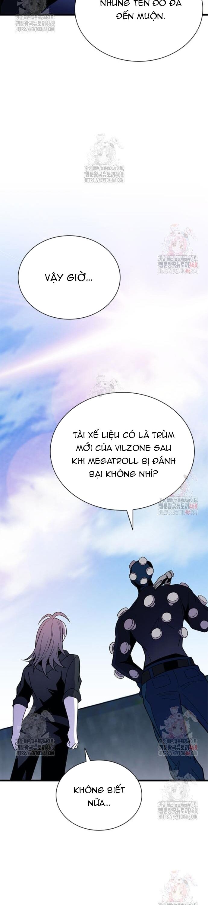 page_12