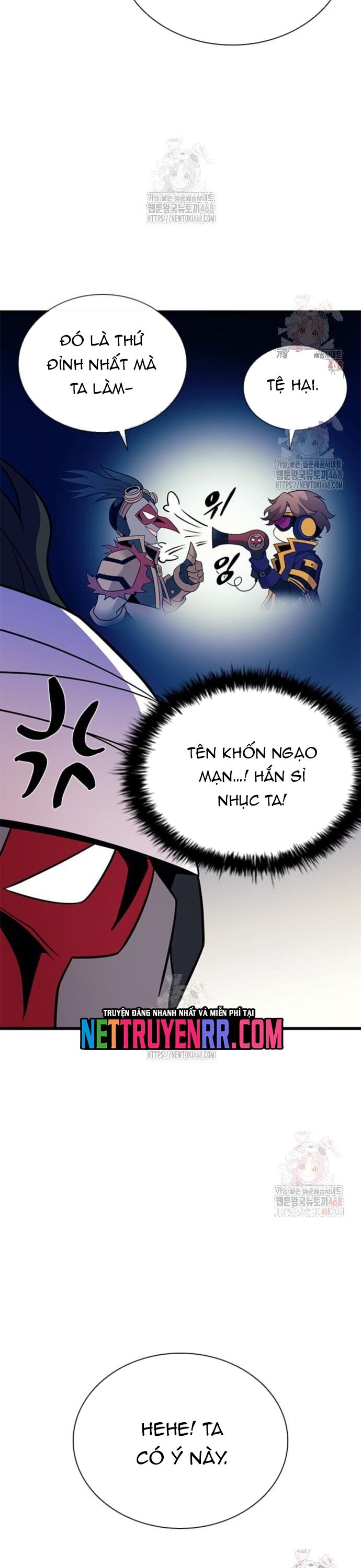 page_16