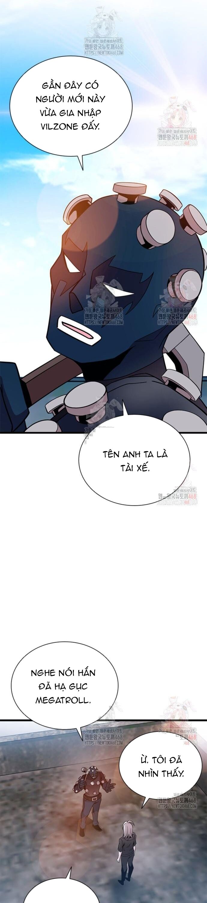 page_7