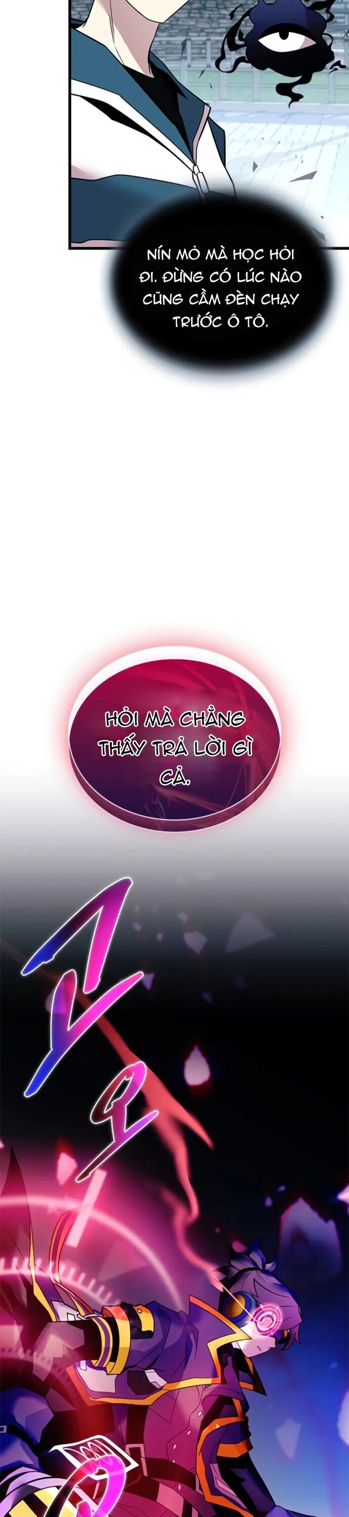 page_26