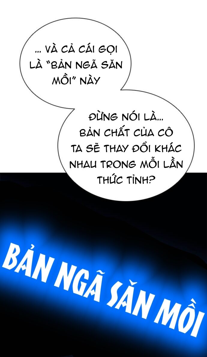 page_19