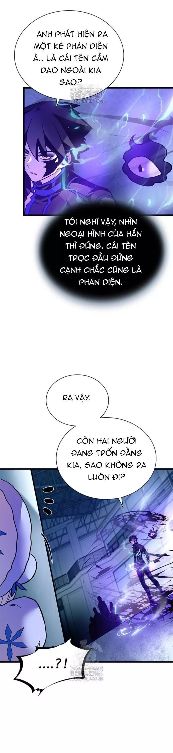 page_13