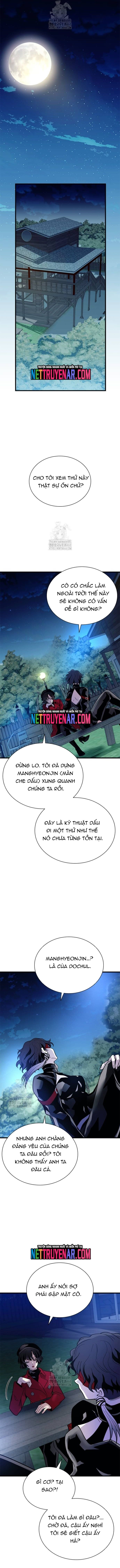 page_12