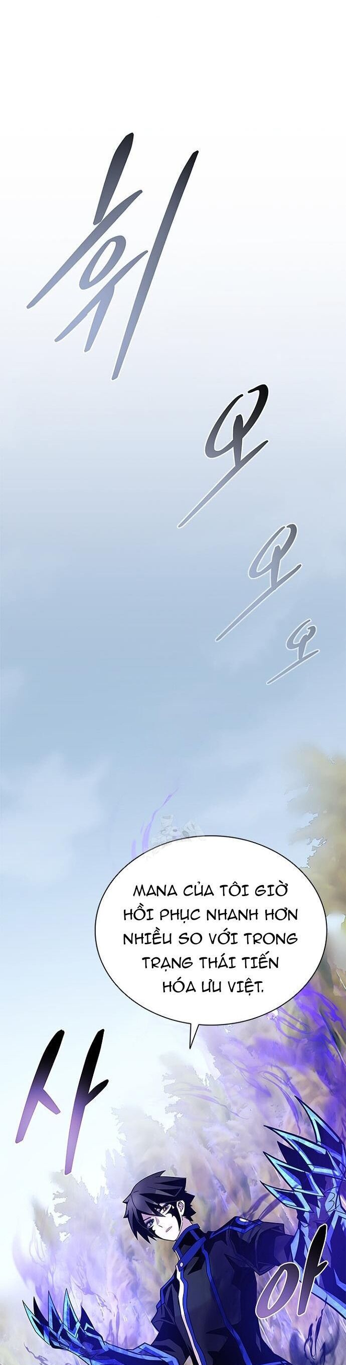 page_37