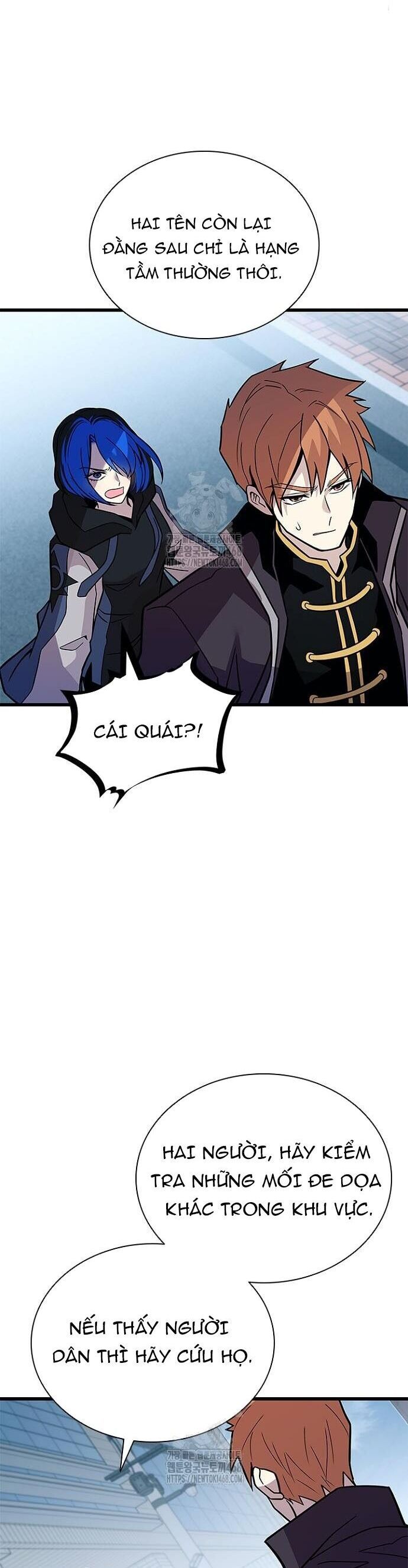 page_51