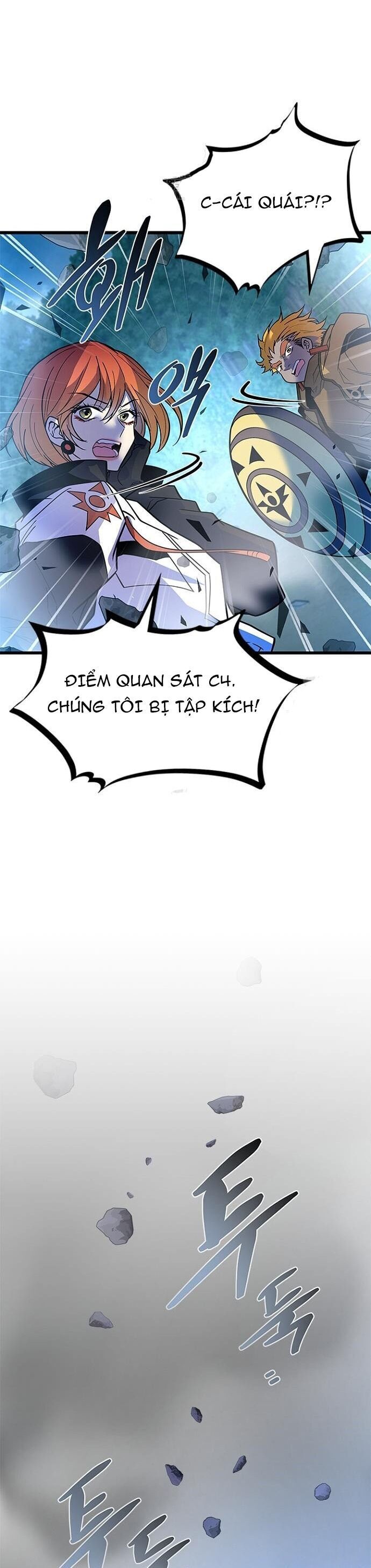 page_7