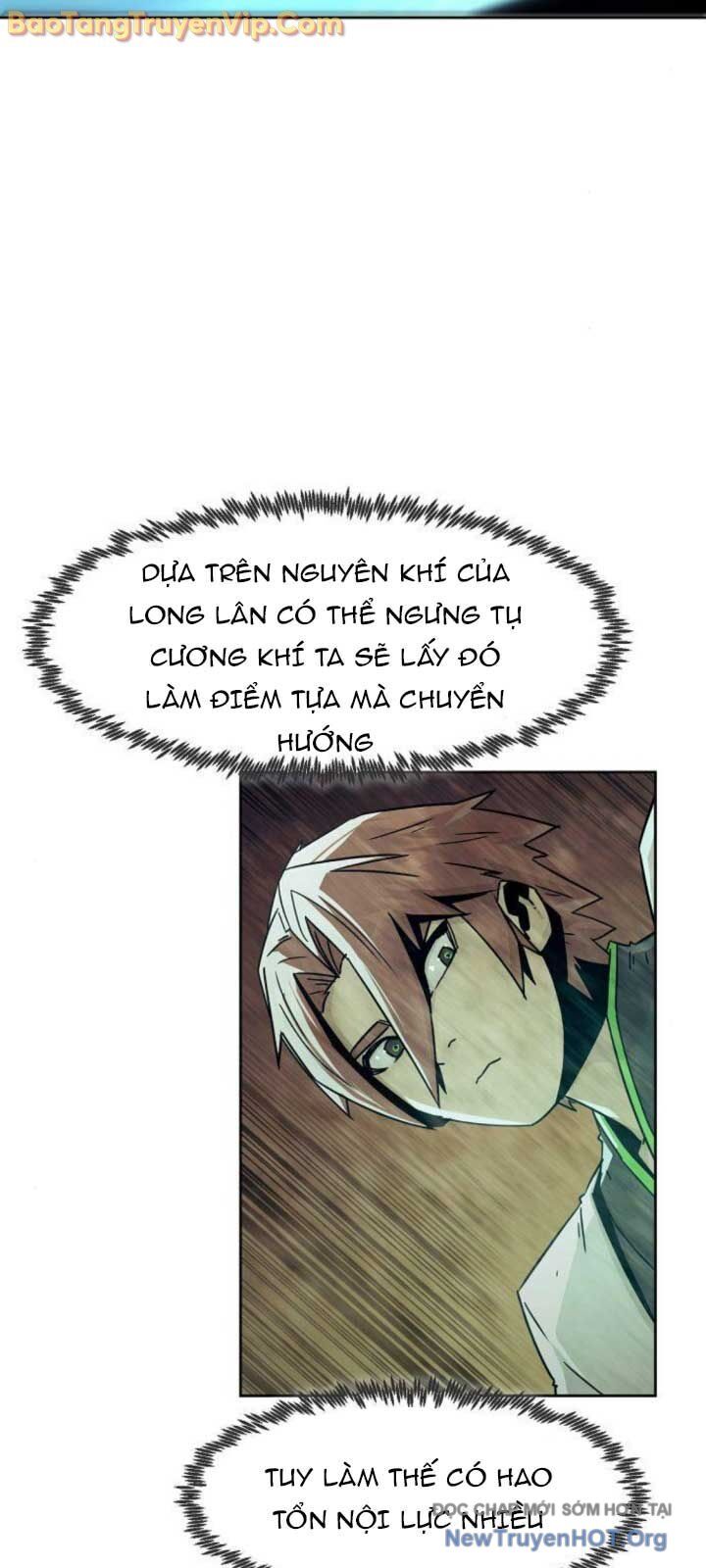 page_17