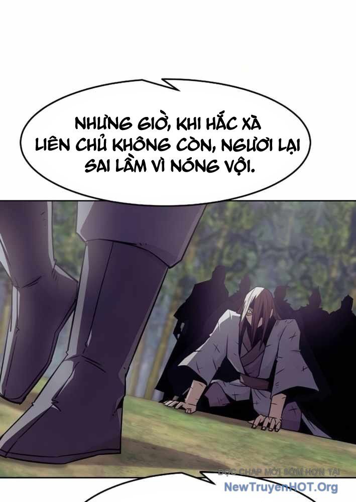 page_75