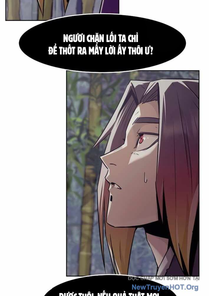 page_84