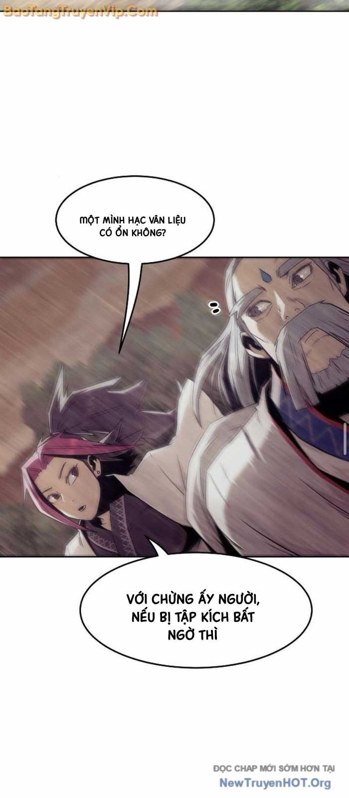 page_18