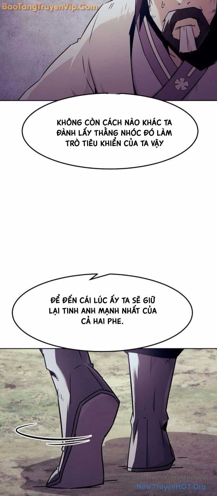 page_48