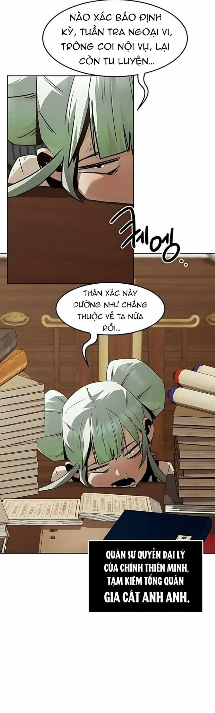 page_11