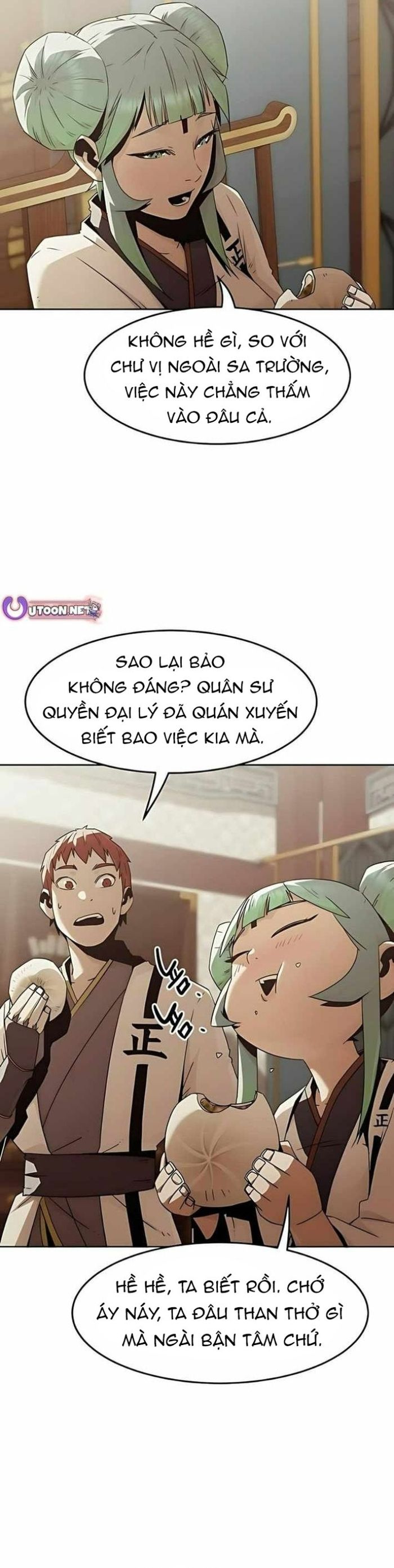 page_17