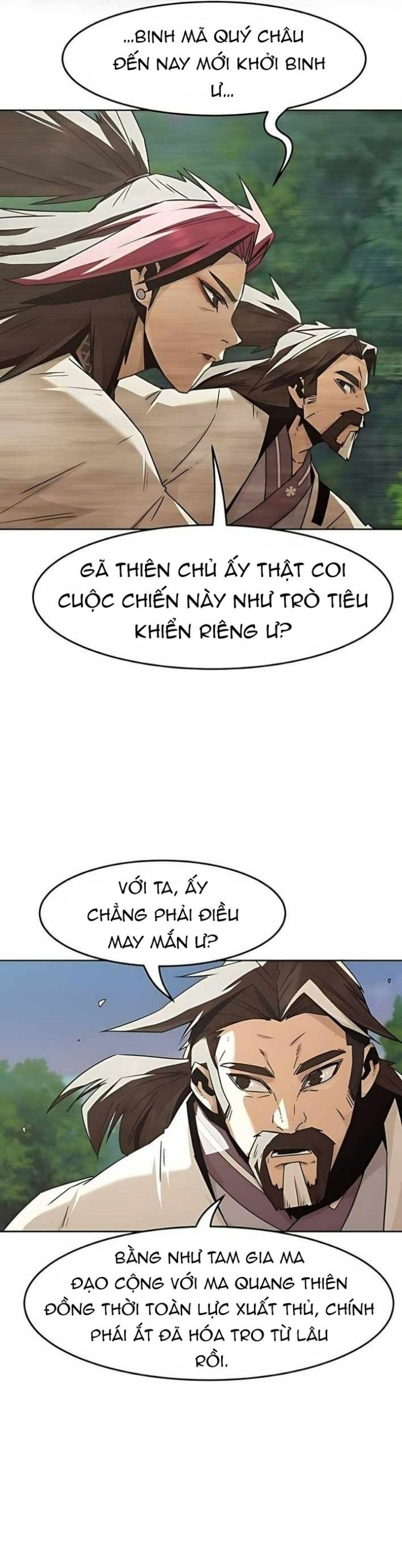 page_4