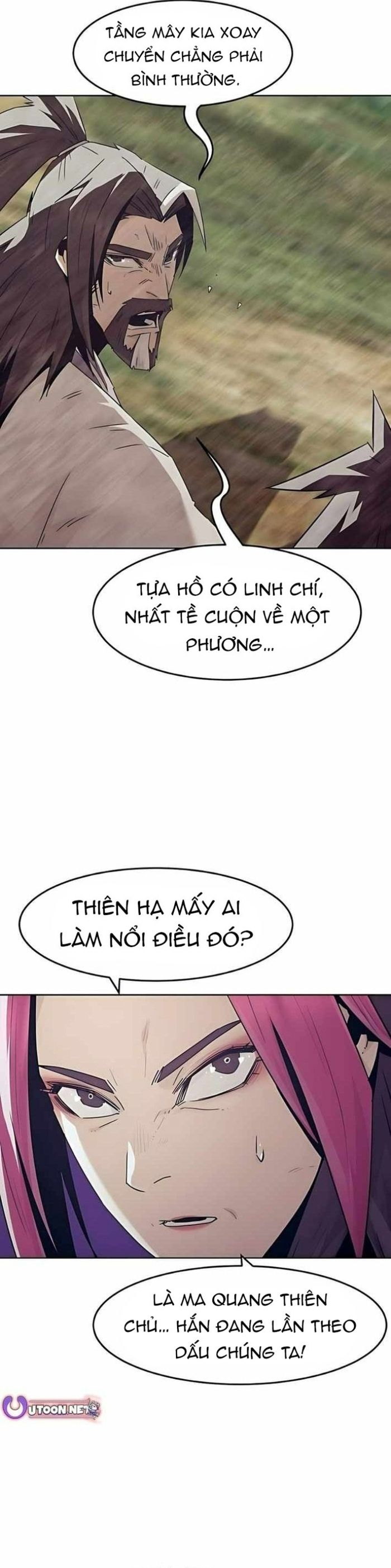 page_6
