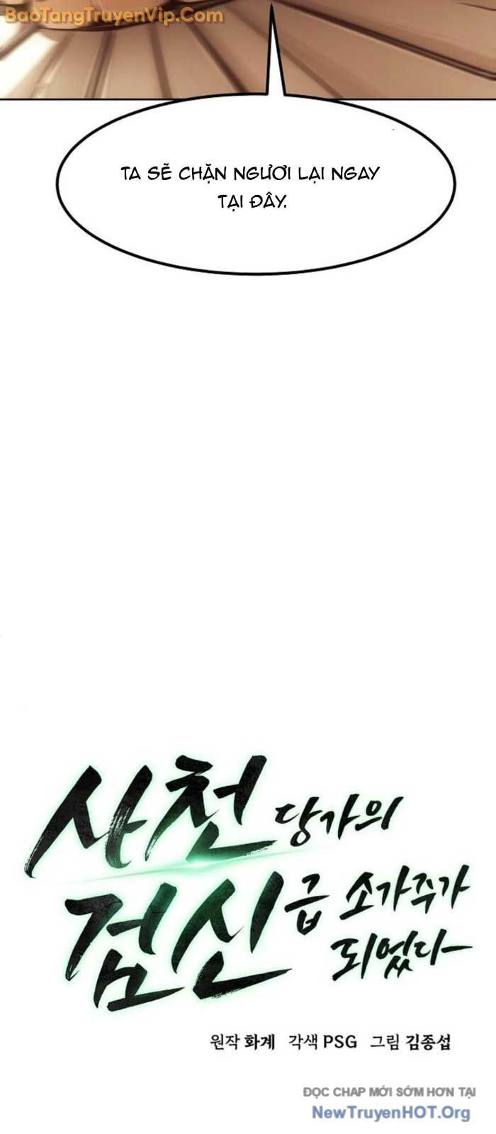 page_33