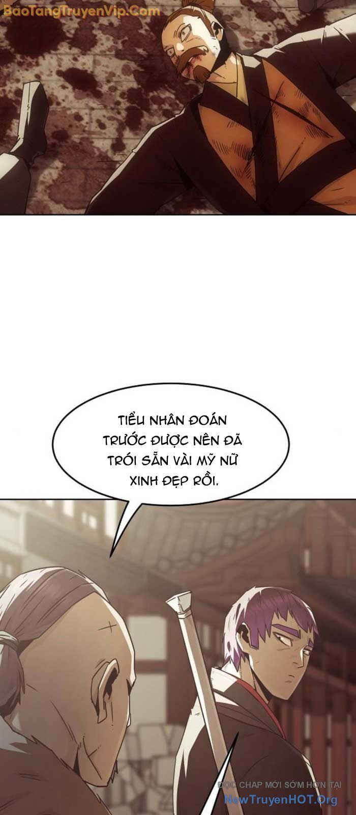page_4