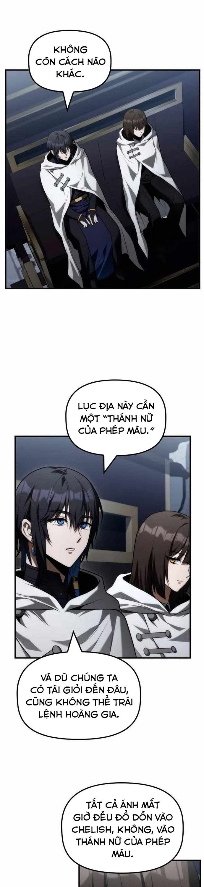 page_17