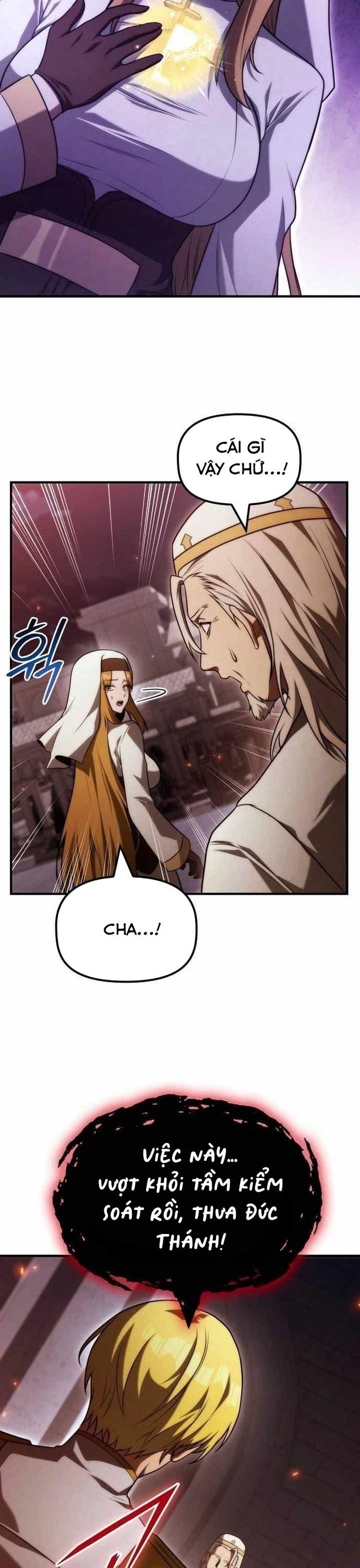 page_21