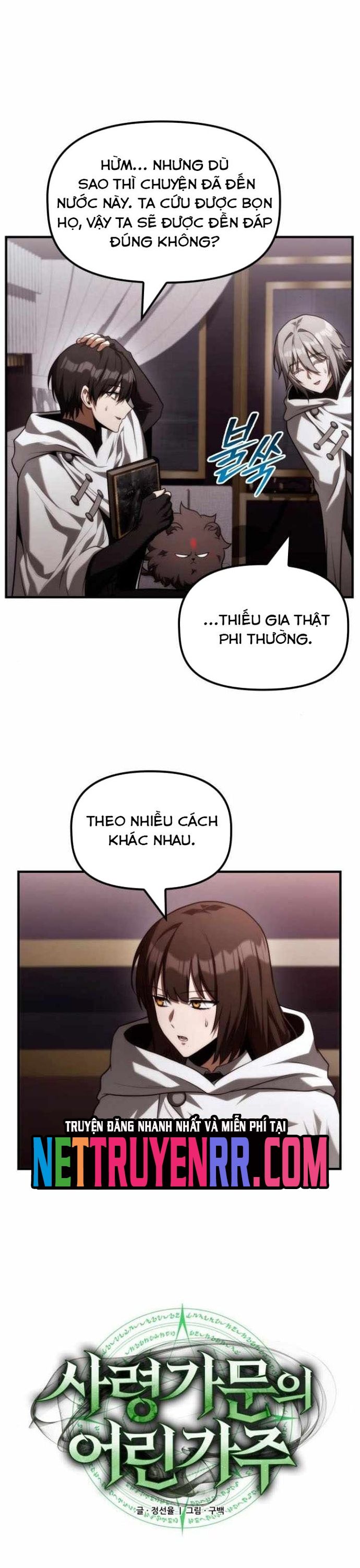 page_18
