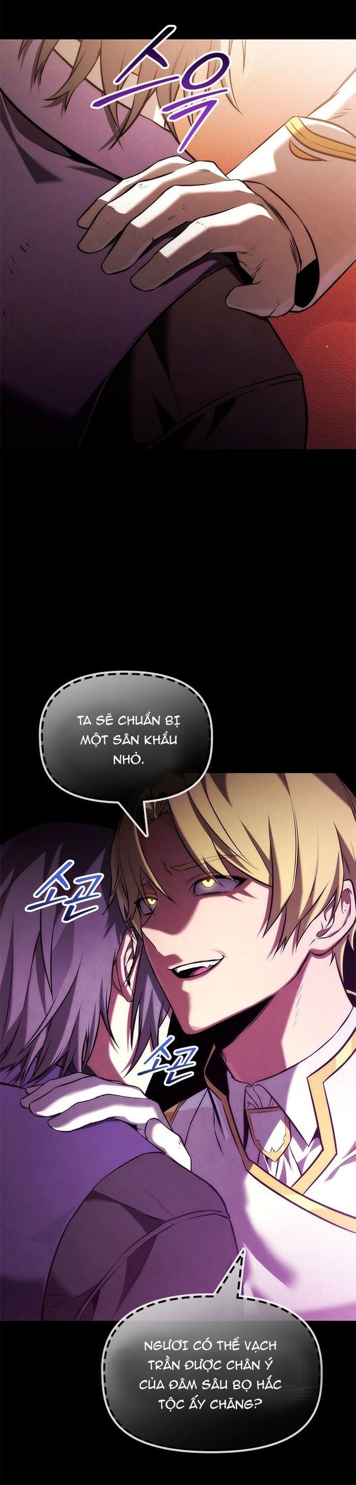 page_11