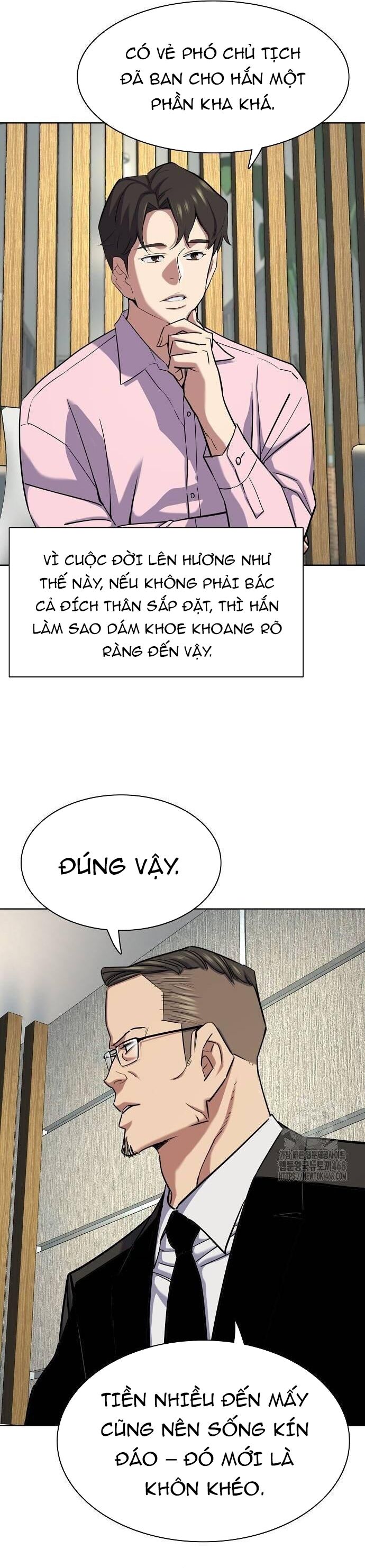 page_16