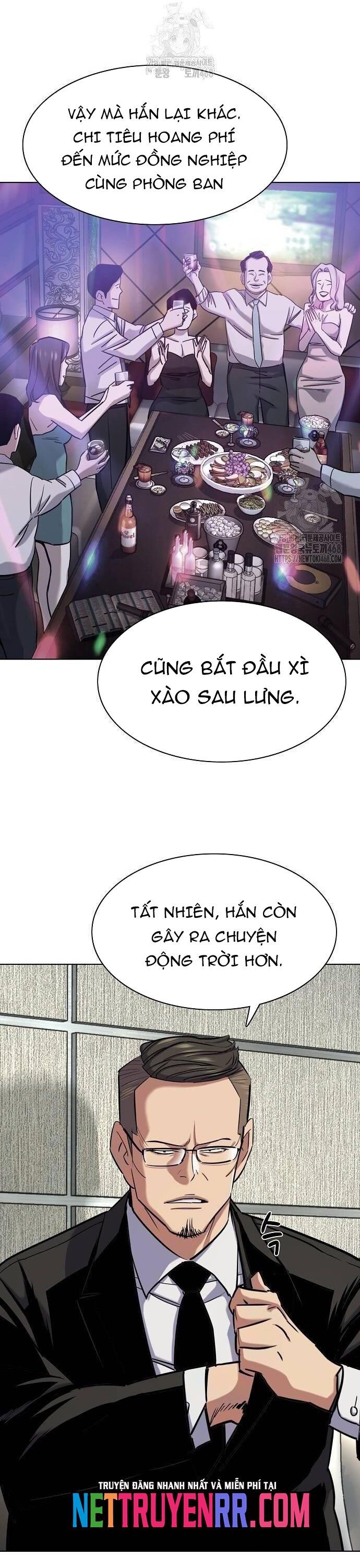 page_17