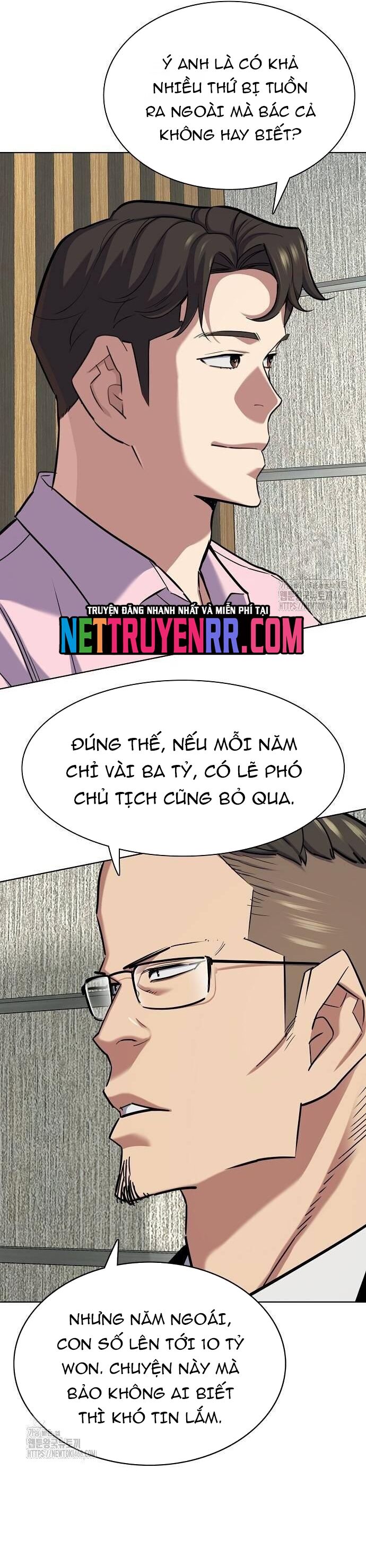 page_8