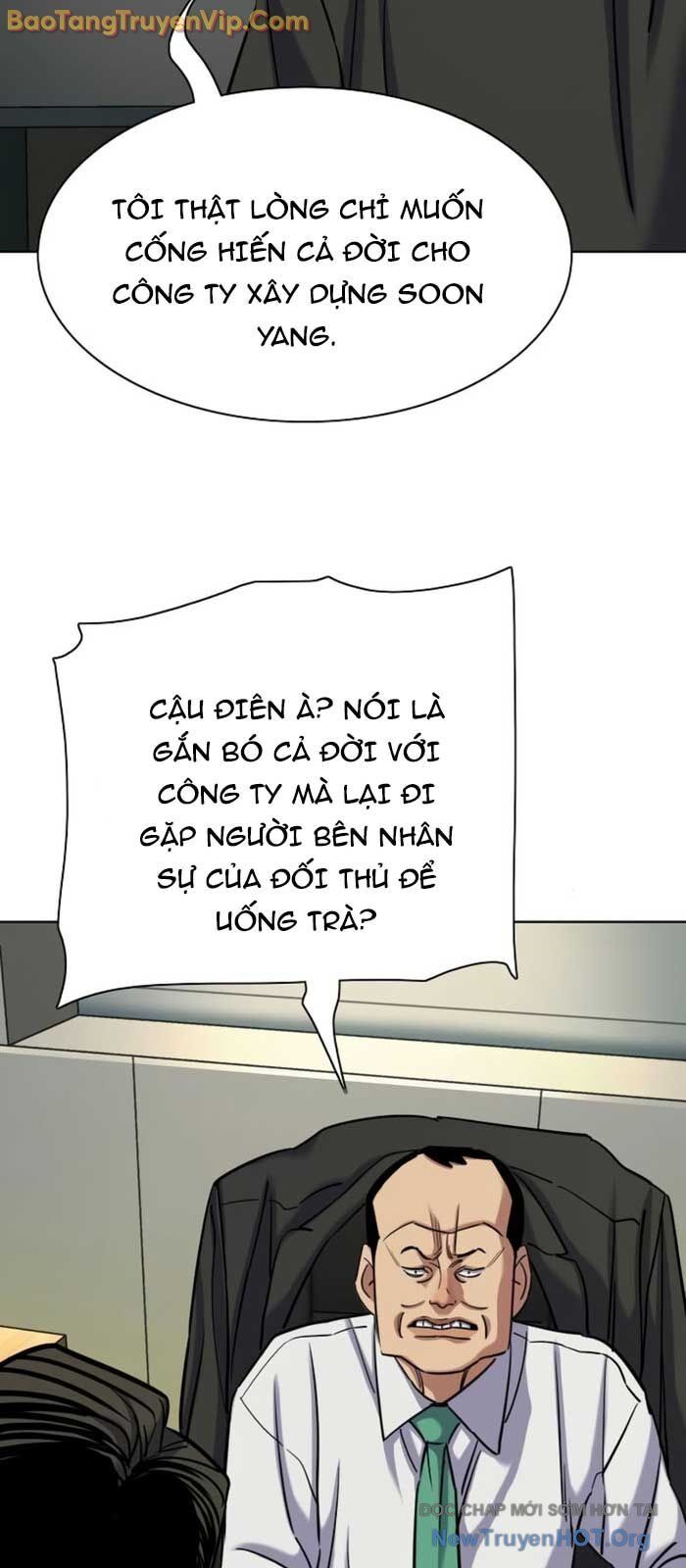 page_34