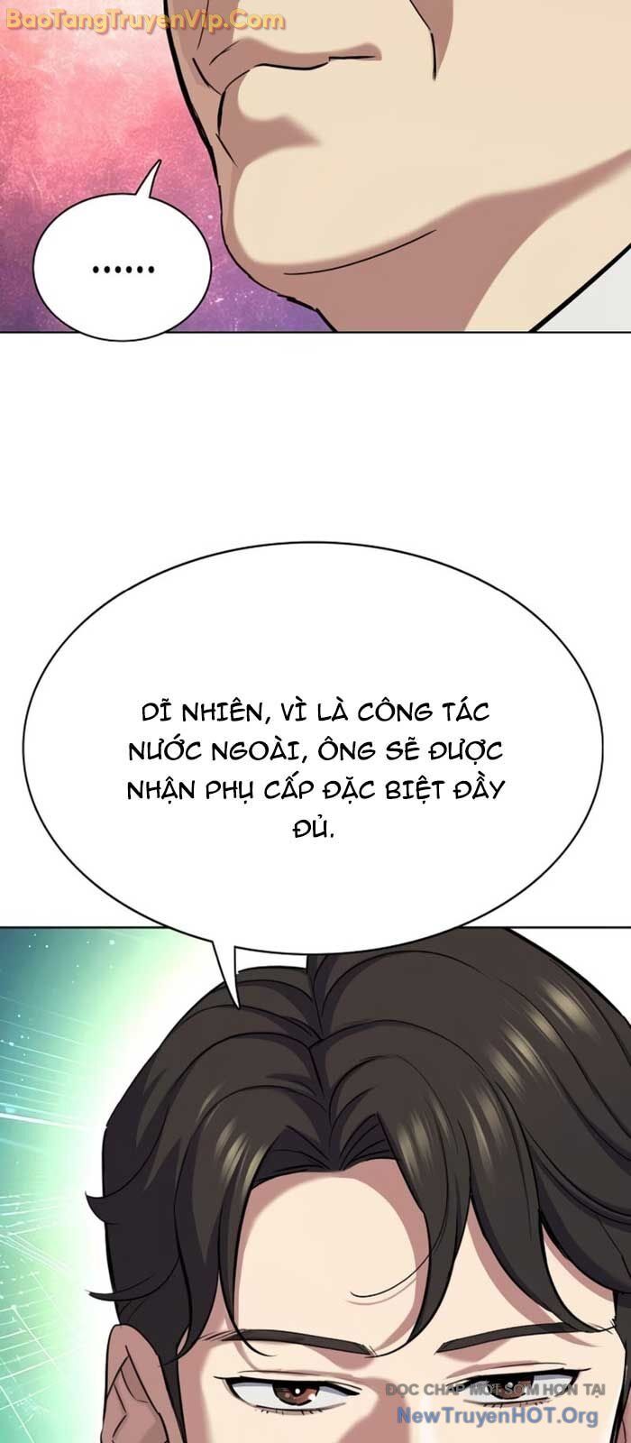 page_93