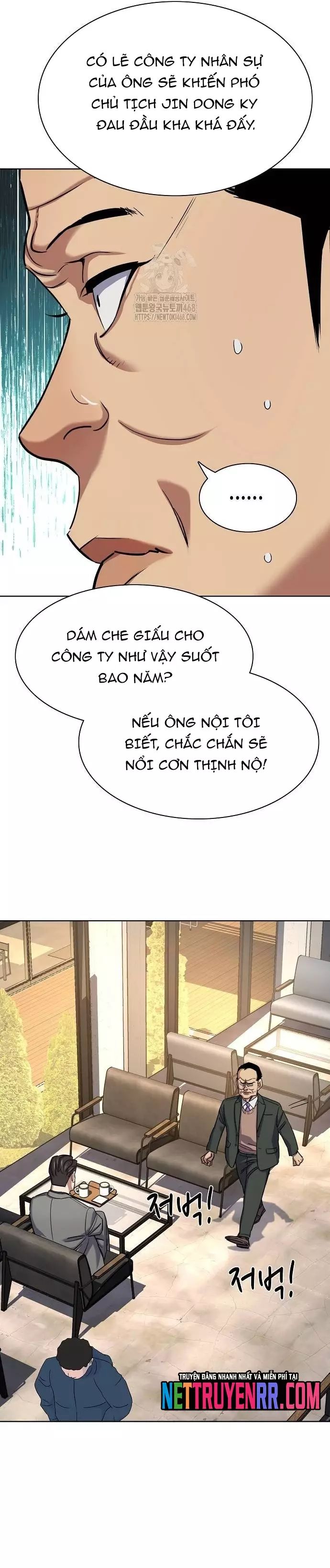 page_12