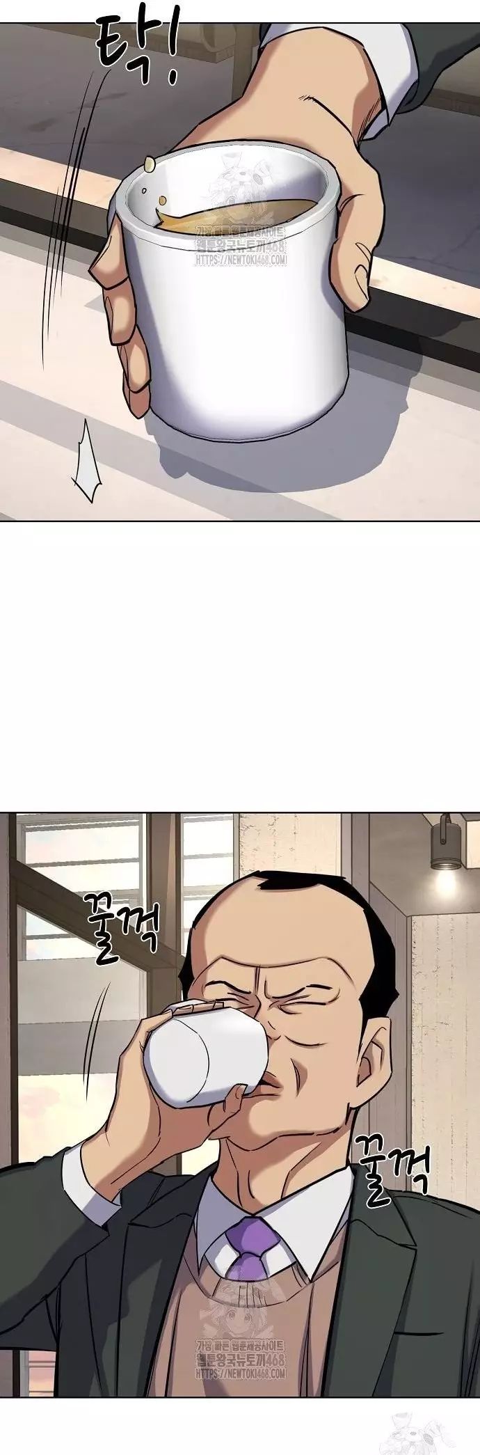 page_13